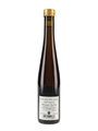 2007 Schloss Vollrads Riesling Eiswein  37.5cl / 8.5%