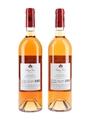 2018 Chateau Musar Rose Gaston Hochar 2 x 75cl / 12.5%