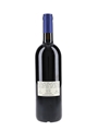 2019 Bolgheri Sassicaia Tenuta San Guido 75cl / 14%