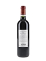2009 Chateau Chasse Spleen  75cl / 14%