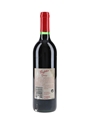1998 Penfolds Grange Bottled 1999 75cl / 14.5%