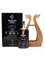 Highland Park Thor 16 Year Old 70cl / 52.1%