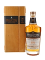 Midleton Very Rare 2017  70cl / 40%