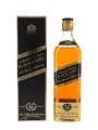 Johnnie Walker Black Label Extra Special 12 Year Old Bottled 1980s 75cl / 40%