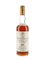 Macallan 1972 18 Year Old Bottled 1990 - US Import 75cl / 43%