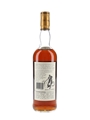 Macallan 1972 18 Year Old Bottled 1990 - US Import 75cl / 43%