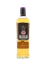 Bushmills 1997 The Causeway Collection Bottled 2022 - Rum Cask 70cl / 46.2%
