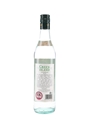 Green Island Overproof Rum  70cl / 75.5%