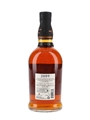 Foursquare 2009 12 Year Old Single Blended Rum Bottled 2021 - Exceptional Cask Selection Mark XVII 70cl / 60%