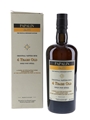 Papalin Haiti 4 Year Old Vatted Rum Sajous, Vaval, Casimir, Distillerie de Port-au-Prince & Le Rocher - Bottled 2022 - Velier 70cl / 53.1%
