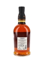 Foursquare 2009 12 Year Old Single Blended Rum Bottled 2021 - Exceptional Cask Selection Mark XVII 70cl / 60%