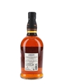 Foursquare 2009 12 Year Old Single Blended Rum Bottled 2021 - Exceptional Cask Selection Mark XVII 70cl / 60%