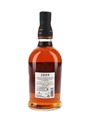 Foursquare 2009 12 Year Old Single Blended Rum Bottled 2021 - Exceptional Cask Selection Mark XVII 70cl / 60%