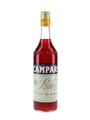 Campari Bitter Bottled 1980s 75cl / 24%
