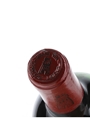 1986 Chateau Latour Premier Grand Cru Classe 75cl / 12.5%