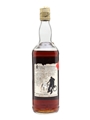 Macallan 10 Year Old 100 Proof Bottled 1980s 75cl / 57%