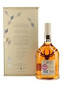Dalmore 15 Year Old Luminary No.1 2022 Edition - Amarone & Kintsugi Cask Finish 70cl / 46.8%