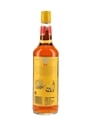 Lemon Hart Original Jamaica Rum Bottled 1980s 75cl / 73%