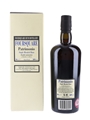 Foursquare Patrimonio 2004 14 Year Old Bottled 2019 - Velier 70cl / 58%