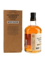 Chairman's Reserve 2011 8 Year Old Master's Selection Bottled 2019 - The Whisky Exchange 70cl / 46%