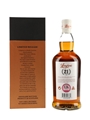 Longrow 21 Year Old Bottled 2023 70cl / 46%