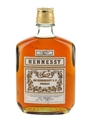 Hennessy Bras Arme Bottled 1960s - Securo-Cap 32.6cl / 40%