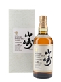 Yamazaki 10 Year Old Bottled 2000s 70cl / 40%