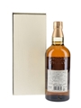 Yamazaki 10 Year Old Bottled 2000s 70cl / 40%