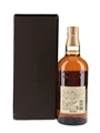 Yamazaki 12 Year Old  70cl / 43%