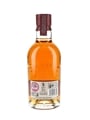 Aberlour 12 Year Old Double Cask Matured - Bottled 2022 70cl / 40%