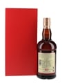 Glenfarclas 40 Year Old Warehouse Edition 70cl / 43%