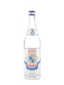 Ouzo 2000 Extra Fine Dry Aperitif 70cl / 40%