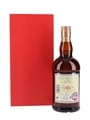 Glenfarclas 35 Year Old Warehouse Edition 70cl / 43%