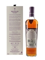 Macallan The Harmony Collection Guardian Oak  70cl / 44.2%