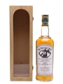 Bowmore Blair Castle Horse Trials Bottled 1997 70cl / 40%