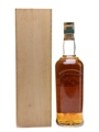 Bowmore Blair Castle Horse Trials Bottled 1997 70cl / 40%