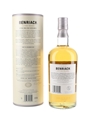 Benriach Malting Season Second Edition Bottled 2022 70cl / 48.9%