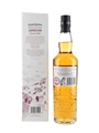 Glen Scotia 2008 Ruby Port Finish - Campbeltown Malts Festival 2018 70cl / 57.8%