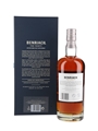 Benriach 30 Year old Bottled 2023 - Four Cask Matured 70cl / 46%