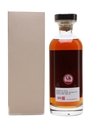 Hanyu 2000 Cask #362 Bottled 2016 - The Whisky Exchange 70cl / 56.1%