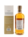 Nikka Miyagikyo Peated Single Malt Bottled 2021 70cl / 48%