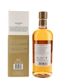Nikka Miyagikyo Peated Single Malt Bottled 2021 70cl / 48%