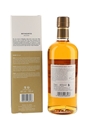 Nikka Miyagikyo Peated Single Malt Bottled 2021 70cl / 48%
