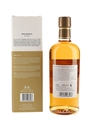 Nikka Miyagikyo Peated Single Malt Bottled 2021 70cl / 48%