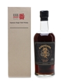 Karuizawa 1981 Sherry Cask #6056 Bottled 2013 70cl / 60.3%