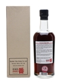 Karuizawa 1981 Sherry Cask #6056 Bottled 2013 70cl / 60.3%