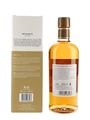 Nikka Miyagikyo Peated Single Malt Bottled 2021 70cl / 48%