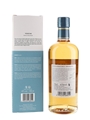 Nikka Yoichi Non Peated Single Malt Bottled 2021 70cl / 47%