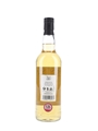 Linkwood 2011 8 Year Old Carn Mor Bottled 2020 70cl / 47.5%