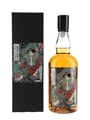 Ichiro's Malt Chichibu London Edition 2024 Speciality Brands 70cl / 50.5%